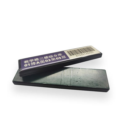 Thẻ thư viện Rfid tần số cao Cuộn dây đồng Tiêu chuẩn ISO 15693