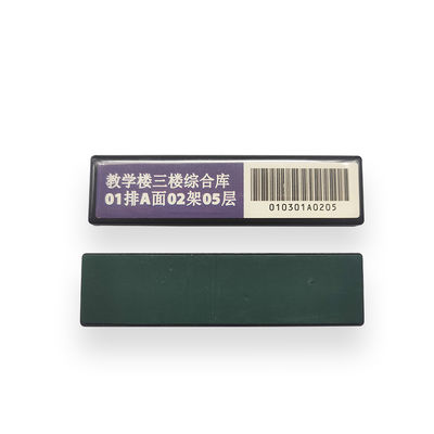 Thẻ thư viện Rfid tần số cao Cuộn dây đồng Tiêu chuẩn ISO 15693