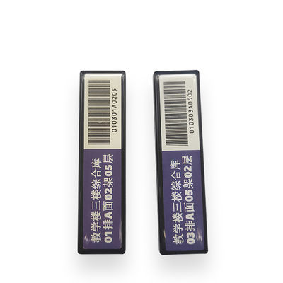 Thẻ thư viện Rfid tần số cao Cuộn dây đồng Tiêu chuẩn ISO 15693