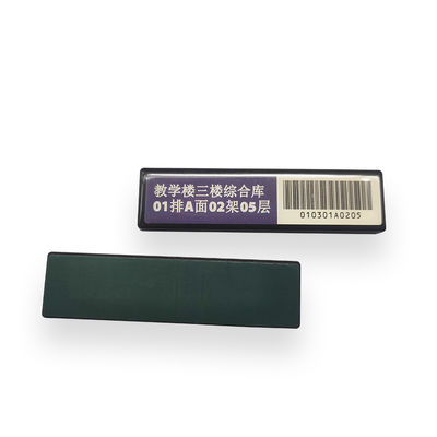 Thẻ thư viện Rfid tần số cao Cuộn dây đồng Tiêu chuẩn ISO 15693
