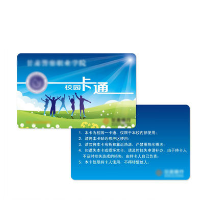 Thẻ IC thông minh ISO14443A Thẻ sinh viên quy nạp 13,56 MHz