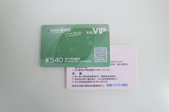 Tùy chỉnh Thẻ thành viên PVC chân dung Thẻ thành viên nhựa