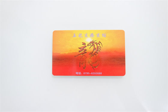 Thẻ ISO9001 Tk4100 để kiểm soát truy cập cửa / Độ gần Rfid 125Khz